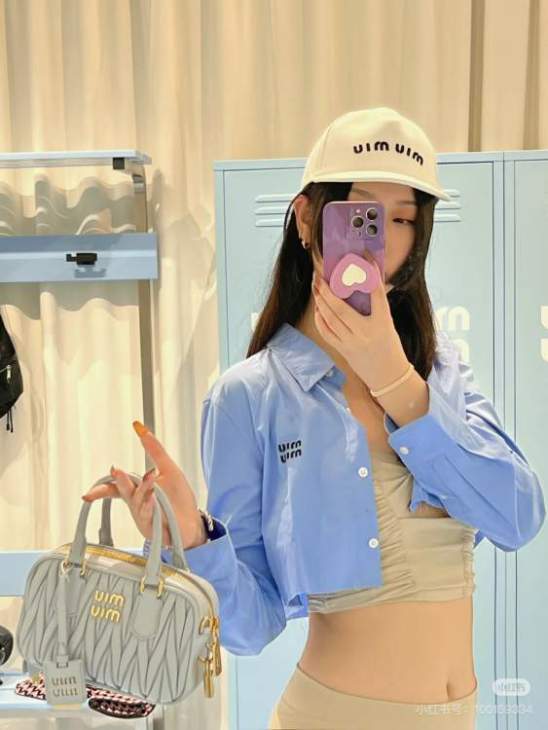 Picture of Miu Miu Handbags _SKUfw234999875fw